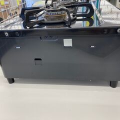 【リユースのサカイ野々市店】　ガステーブル　パロマ　IC-S37K-2L 2023年製※クリーニング済みの画像