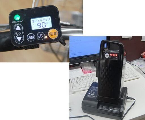 2018年購入品 Panasonic 電動アシスト自転車 ティモ EX BE-ELET754 27インチ ブラック 動作確認済み パナ
