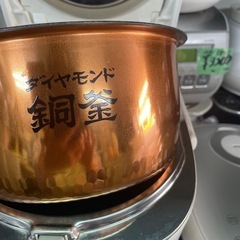 NO:3955  Panasonic IHジャー炊飯器‼️お買い得品❣️の画像