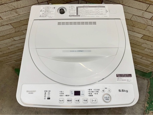 大阪送料無料★3か月保障付き★洗濯機★シャープ★5.5kg★2023年★ES-GE5G-W★IS-904