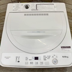 大阪送料無料★3か月保障付き★洗濯機★シャープ★ES-GE5G★IS-904 大阪送料無料☆3か月保障付き☆洗濯機☆シャープ☆5.5