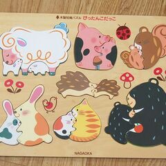 知育玩具 木製パズル ぴったんこだっこ 横30×縦22.5cm どうぶつパズル 長岡書店 札幌市 清田区 平岡の画像