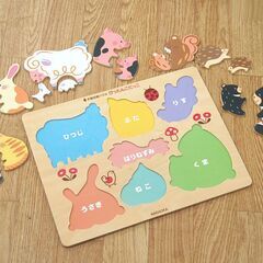 知育玩具 木製パズル ぴったんこだっこ 横30×縦22.5cm どうぶつパズル 長岡書店 札幌市 清田区 平岡の画像