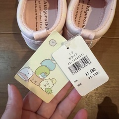 【未使用新品】17cmしろくまさん靴の画像