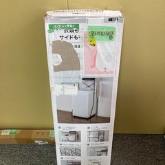 新品　ニトリ　幅65〜95cm調整可能なランドリーラック、衣類やタオルを掛けられ、フック4個付きで収納力抜群。の画像
