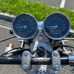 gb250 の画像