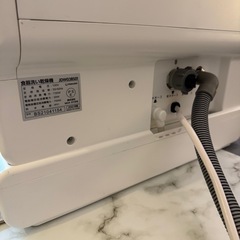 食洗機の画像