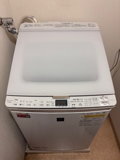 洗濯乾燥機 8kg 2021年式　SHARP ES-PX8E-W