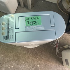 いろんな衣類乾燥除湿機‼️   一つ¥4500円〜4800円の画像