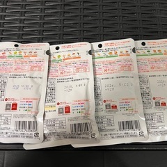 離乳食　5ヶ月〜12ヶ月　2025.9〜2026.5の画像