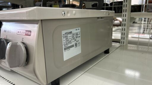 ★リユースのサカイ千葉中央店★ Rinnai ガステーブル 都市ガス 21年製 動作確認／クリーニング済み TC4624