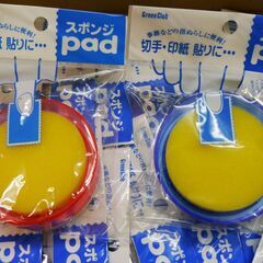 事務用スポンジ　切手貼り用スポンジ　スポンジパッド　pad 新品未使用の画像