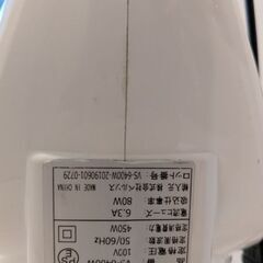掃除機の画像