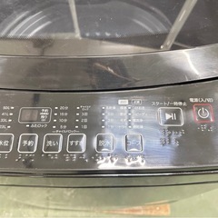 大阪送料無料★3か月保障付き★洗濯機★ニトリ★6kg★2024年★NT60L1BK★IS-548の画像