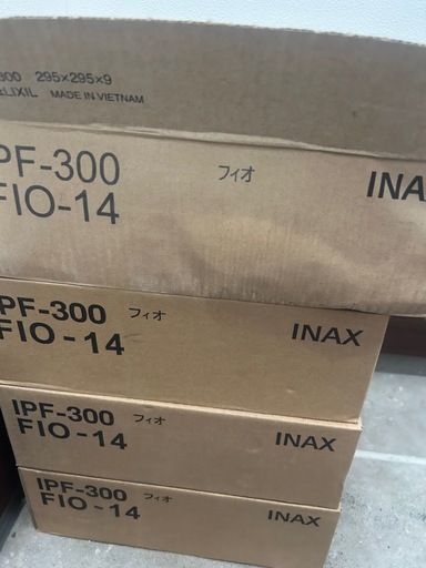 INAX FIO014 300角タイル