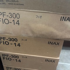 INAX FIO014 300角タイルの画像