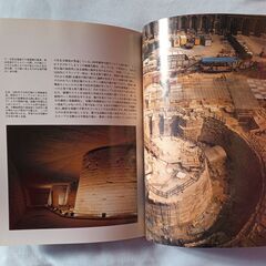 レア！！★大ルーブル★新しいルーブル美術館★1989年 ルーブル美術館改装記念で特別出版されたコンプリートガイド★中古(USED)の画像