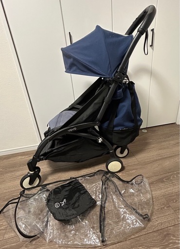 BABYZEN YOYO 6本体+付属品セット（by AIR FRANCE）