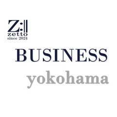 【横浜】zetto主催 BUSINESS交流会 14:00st※...