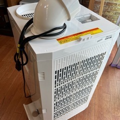 ナカトミ スポットクーラー OSC-25【リサイルマート下関店】の画像