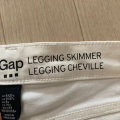 GAP★パンツの画像