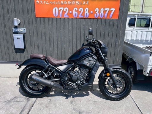 ★早い者勝ち！45万円！レブル250 セル1 実動車　ホンダ　レブル　MC49 カスタム！マフラーカスタム！