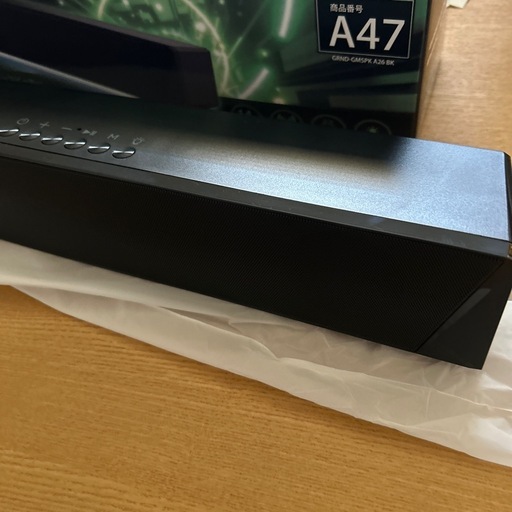 GEO ゲーミングスピーカー