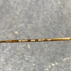 SAMURAISHO   𝐑𝐚𝐲 𝐁𝐚𝐧メガネセットの画像