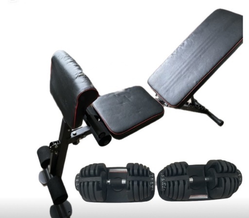 可変式ダンベル2個セット（24kg×2）　 トレーニングベンチ