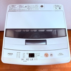 AQUA 洗濯機 4.5kg AQW-S45Eの画像