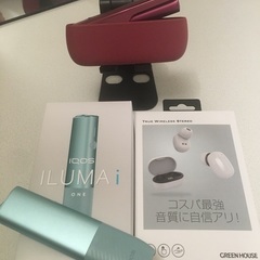 まとめ売りの画像