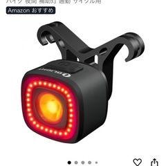 オーライトフロント&リアライト‼️の画像