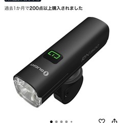 オーライトフロント&リアライト‼️の画像