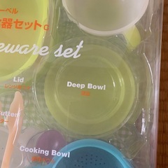 離乳食セットの画像