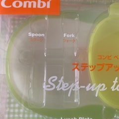 離乳食セットの画像