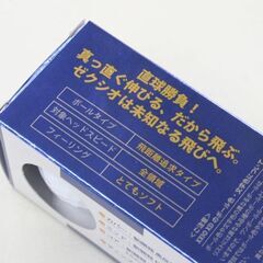未使用保管品 ゴルフボール DUNLOP XXIO DC 12個 1ダース ネーム入り TOYOTA L&F GENEO-B 札幌市 清田区 平岡の画像