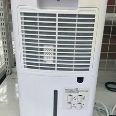 ★リユースのサカイ千葉中央店★ 合同会社華佳商事 除湿器  23年製 動作確認／クリーニング済み TC4636の画像