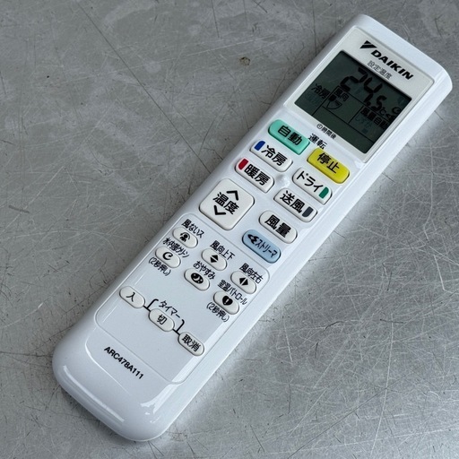 F3J✨美品◇ダイキン エアコン◇主に8畳◇2024年製◇ストリーマ◇2.5kw◇AN254AESK-W