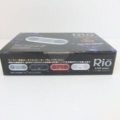 新品 Rio LIVE mini ポータブルスピーカーの画像
