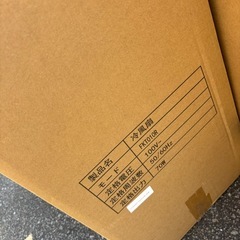 新品・未開封 冷風扇 FKT010R 冷却 ミスト加湿 12Lタンク 2025年購入 冷風機の画像