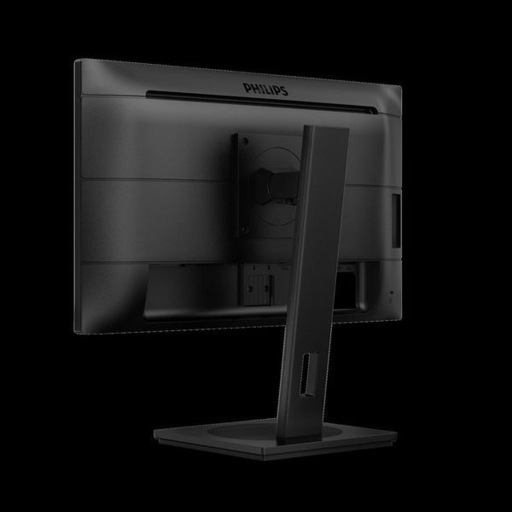 【開封したのみ】25480円のPhillipsディスプレイ21.5型　type CにてPC接続可　 開封したのみ】25480円のPhillipsディスプレイ21.5型 type CにてPC接続