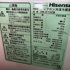 Hisense 冷蔵庫の画像