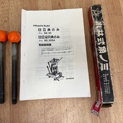 HiKOKI ハイコーキ　旧日立工機　深穴角のみ「BS30SA」の画像