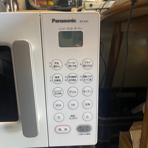 Panasonic　オーブンレンジ　2022年製　NE－KA1　一か月保証付き　【リサイクルショップ道楽屋】