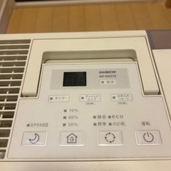 ダイニチ　ハイブリッド　加湿器の画像