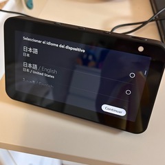 アレクサ　Echo show5の画像