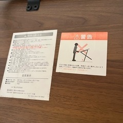 テーブル、勉強机の画像