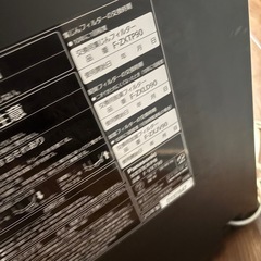 F-VXT90　パナソニック　加湿器　空気清浄機　の画像