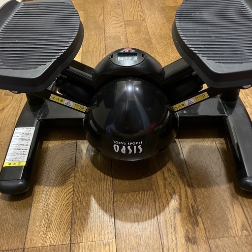 【数回使用のみ】ただいまお値引き中オアシスのステッパー