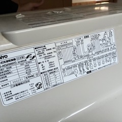 ドラム式洗濯機の画像